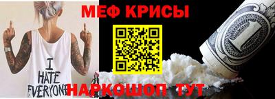 ECSTASY Гусиноозёрск