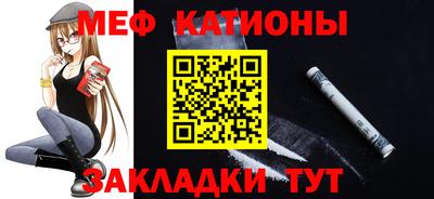 эйфоретик Гусь-Хрустальный