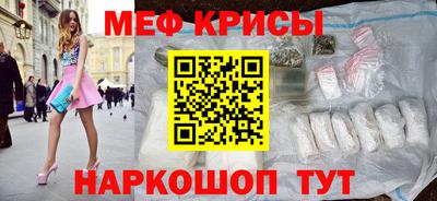 ECSTASY Гусиноозёрск