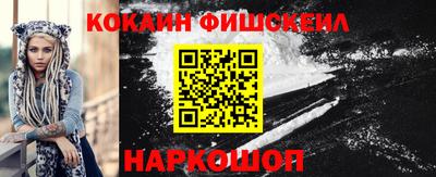 ECSTASY Гусиноозёрск