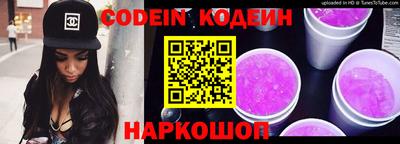 эйфоретик Гусь-Хрустальный