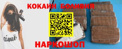 mdma Гусев