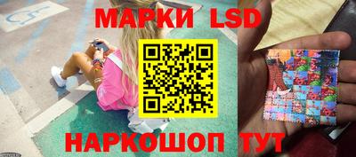 ECSTASY Гусиноозёрск