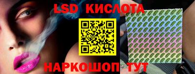 mdma Гусев