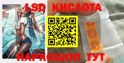 mdma Гусев