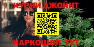 mdma Гусев