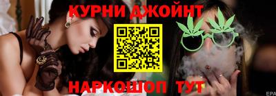 ECSTASY Гусиноозёрск