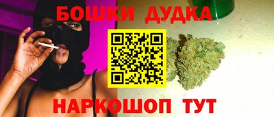 ECSTASY Гусиноозёрск