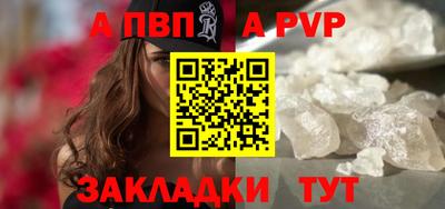 ECSTASY Гусиноозёрск