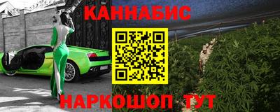 ECSTASY Гусиноозёрск