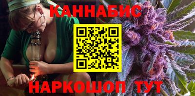 эйфоретик Гусь-Хрустальный