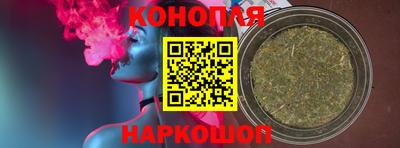 mdma Гусев