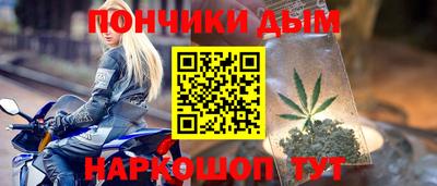 ECSTASY Гусиноозёрск