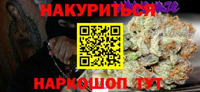 ECSTASY Гусиноозёрск