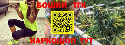 ECSTASY Гусиноозёрск