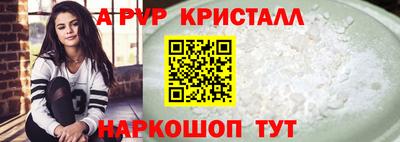 ECSTASY Гусиноозёрск