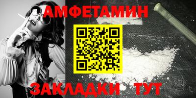 ECSTASY Гусиноозёрск