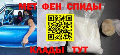 mdma Гусев