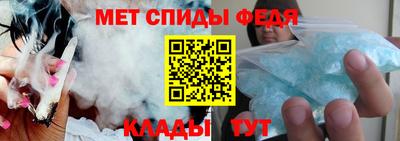 mdma Гусев