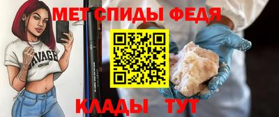 ECSTASY Гусиноозёрск