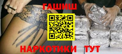 ECSTASY Гусиноозёрск