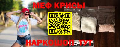 ECSTASY Гусиноозёрск