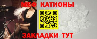 mdma Гусев